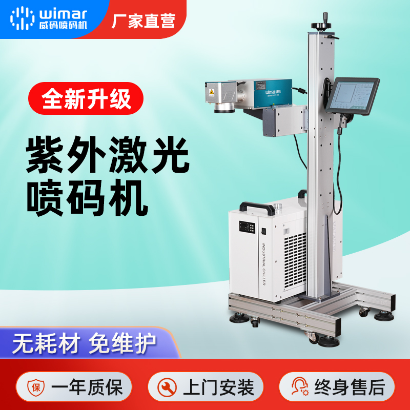 ���������w�Ї��a�C